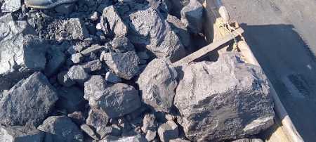 Rom coal 