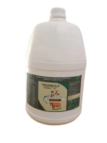 1kg Liquid Strong Smell Fresh A-Grade Phosphocal - H For Animal Healthcare 