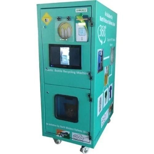 350 Watts Mild Steel Plastic Recycle Machine