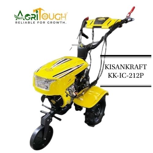 Kisankraft Power Weeder For Agriculture, Gardening And Horticulture Use