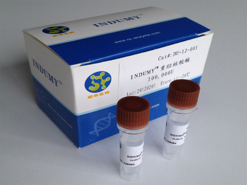 डीएनए और आरएनए न्यूक्लीज उत्पत्ति का स्थान: चीन