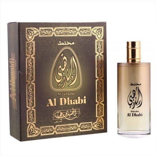 Arabic perfume online name