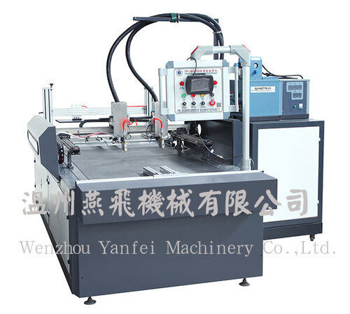 Double Gun Spraying Machine