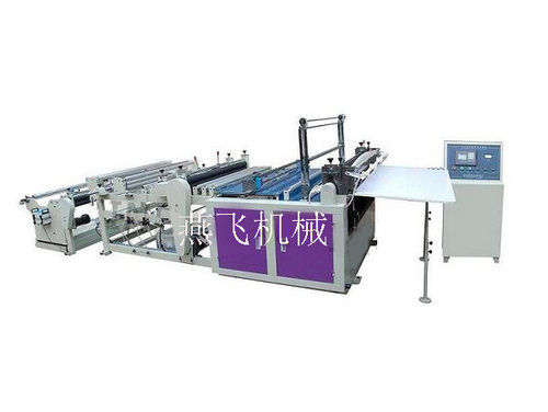 Non-Woven Cut Machine YF-TS1200