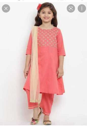 Kids Salwar Suit