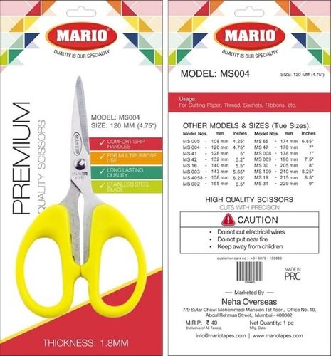 Ms 004 Mario Tailor Scissor BladeÂ Size: 123