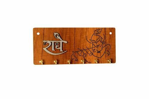 4 To 8 Hook Antique Design Brown Mdf Key Holder