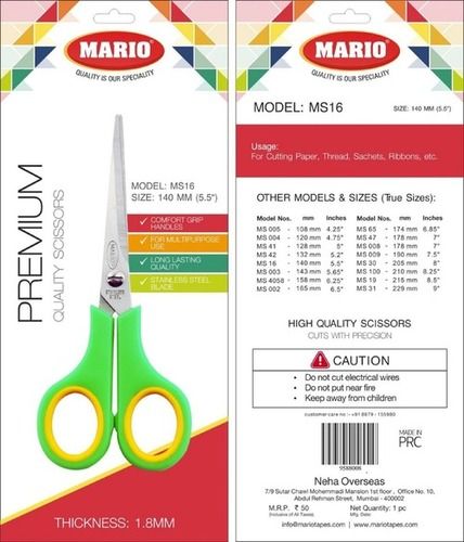 5.5 Inch MS 16 Mario Cutting Scissor