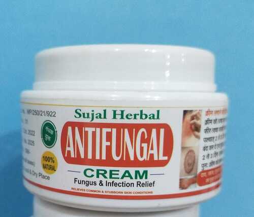 Sujal Herbal Antifungal Skin Cream