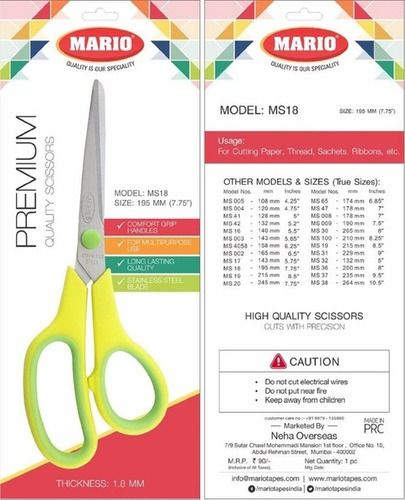 7.75 Inch MS18 Mario Craft Scissor