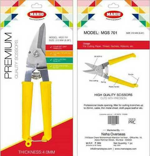 8.26 Inch MGS 701 Garden Scissor