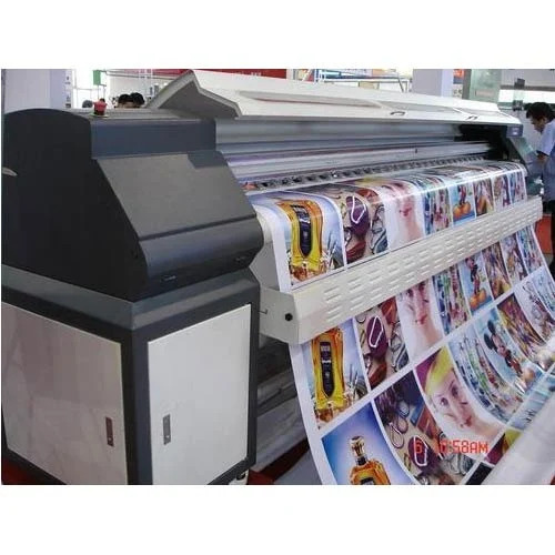 Pvc Multicolor Flex Printing Services By RAJDATTA PRINTING AGENCY