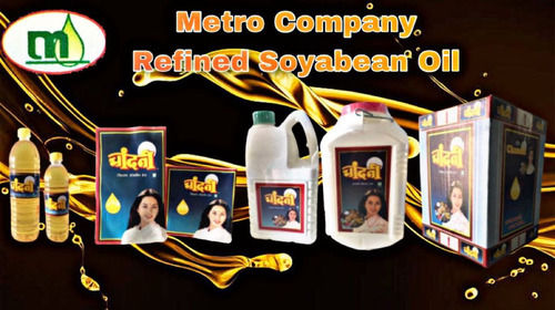 Refined soyabean oil