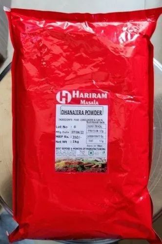 Dried Coriander Cumin Powder For Food Spices With 10- 120 Months Shelf Life