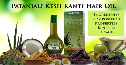 Patanjali Oil Application: Commercial