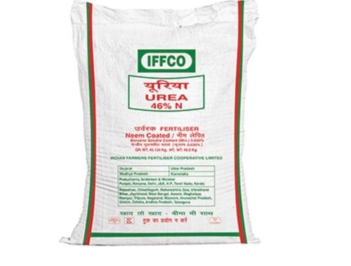 Silver Urea 46% Nitrogen Powder For Agriculture Fast Crop Growing