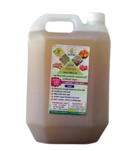 5 Liter 95% Pure Liquid Amino Acid Fertilizer For Agriculture 