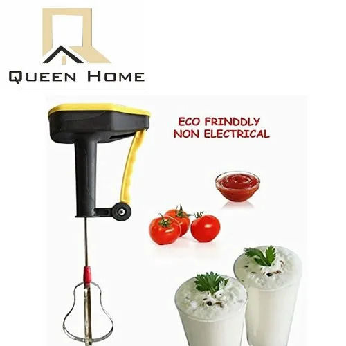 Eco Friendly Non Electric Abs Plastic Hand Blender For Home Body Material: Steel