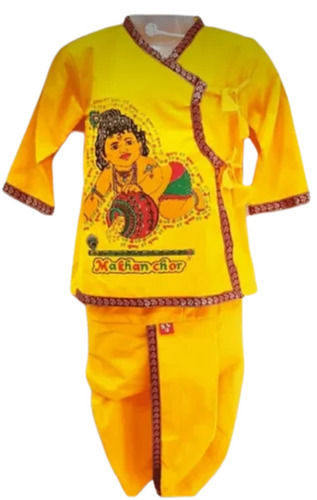 Festival Janmastami Gopal Krishna Costume Dress For Kids US | eBay