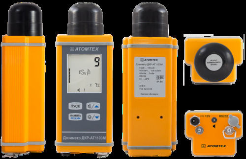 Manual Radiation Dosimeter