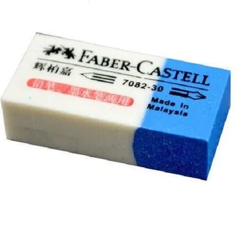 2 X 4 X 1 Cm Rectangular Rubber Eraser For Rubbing No