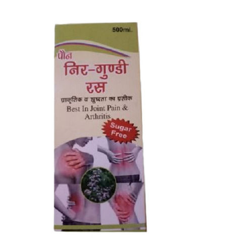 Ayurvedic Pain Relief Oil, Pack Of 500ml