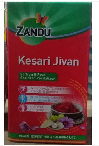 900 Ml Promote Digestion And Providing Energy Zandu Chyawanprash