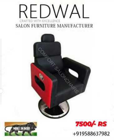 Silver Stainless Steel Salon Chair Hydraulic Pump, With Footrest at Rs 3000  in New Delhi