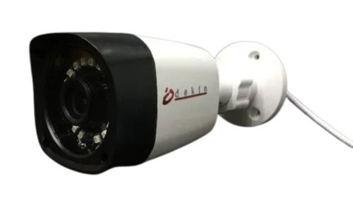 Switchable Output Cmos Sensor Network Technology Surveillance Cctv Camera Camera Pixels: 2.4 Mp Megapixel (Mp )