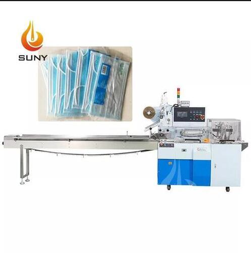 Industrial High Speed Disposable Surgical Face Mask Packaging Machine