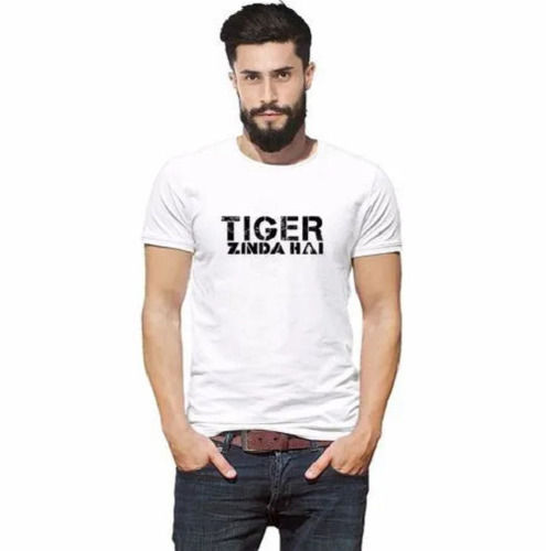  पुरुषों के लिए कैज़ुअल वियर राउंड नेक रेगुलर फिट शॉर्ट स्लीव्स कॉटन प्रिंटेड टी-शर्ट 