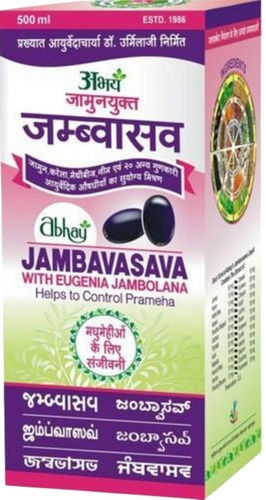 500ml Ayurvedic Syrups, Helps To Control Prameha And Diabetes