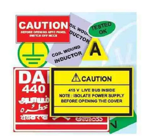 ऑफिस और पब्लिक प्लेस के लिए प्रिंटिंग वाटर एक्टिवेटेड एडहेसिव पॉलिएस्टर सिक्योरिटी स्टिकर ऑफर करें