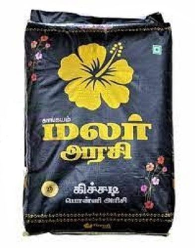 100 % Pure A Grade Quality Dried Medium Grain Size Malar Ponni Rice Admixture (%): 1%