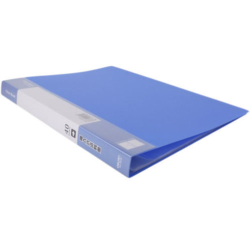 9x12 Inch Rectangular Light Weight Plain Plastic File Folder 