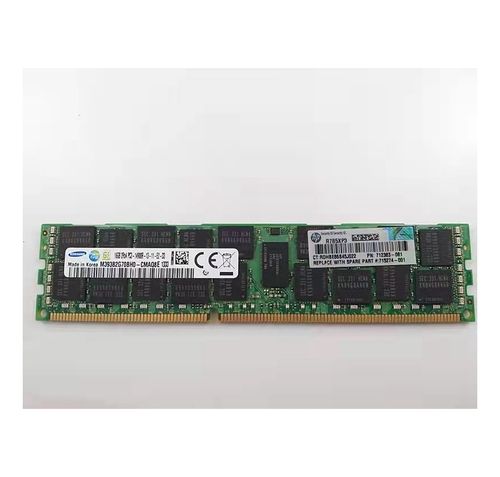 16Gb Server Memory With Excellent Performance Max Memory Capacity: 16 Gigabyte (Gb)