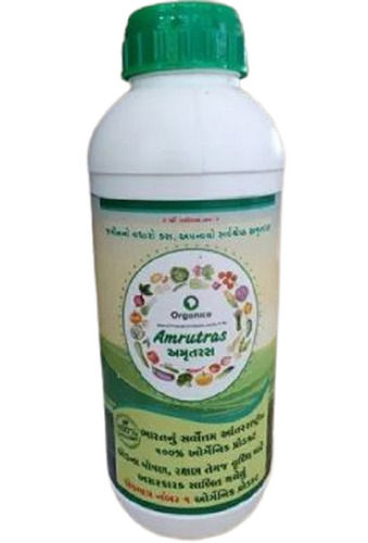 500 Liter Liquid Organic Pesticides For Agriculture