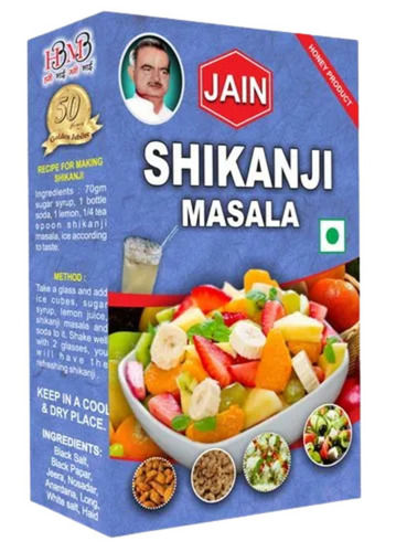 100 Grams Sour And Salty Taste Pure Dried Fine Ground Shikanji Masala