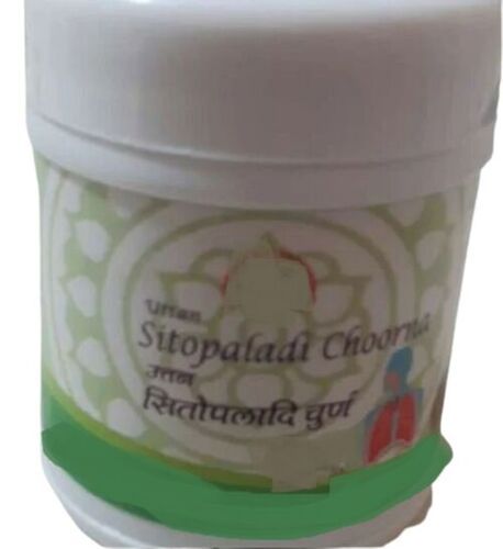 Ayurvedic Medicine Sitopaladi Churna Powder For Treating Dry And Wet Cough