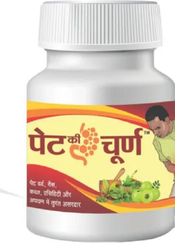 Churan Powdery Form Ayurvedic Medicines Digestive Churna For Promoting Digestion