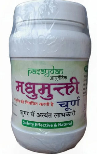 Powder 500 Gram Dried Ayurvedic Madhumukti Churan For Diabetes at Best ...