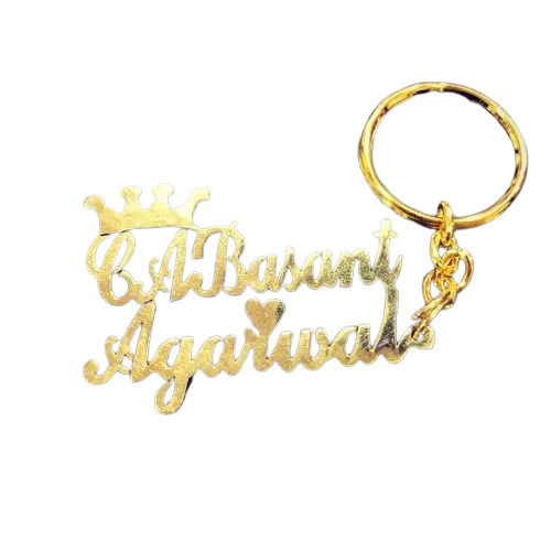 Golden Crown Key Chain