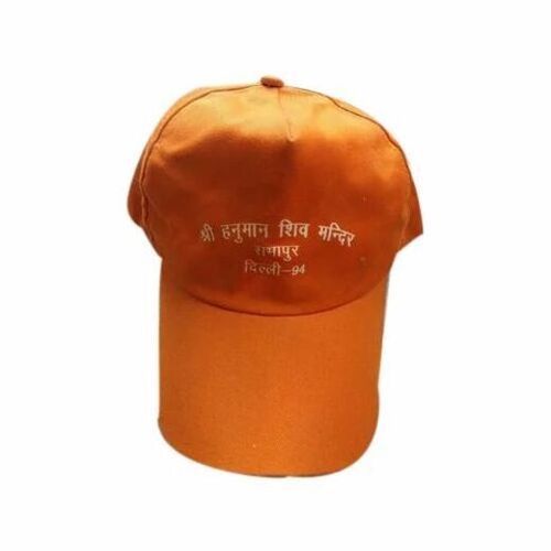 Free Size Soft Hypoallergenic Printed Cotton Promotional Caps