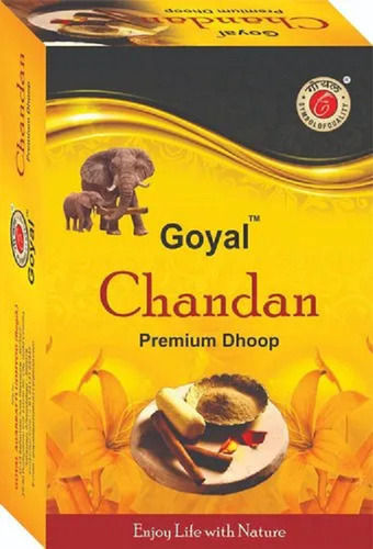 Smooth Surface Non Stick Eco Friendly Hard Round Solid Chandan Premium Incense Dhoop Burning Time: 15 - 20 Minutes