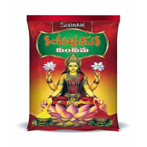 Complete Purity Maroon Kumkum Powder For Pooja, Non- Harmful