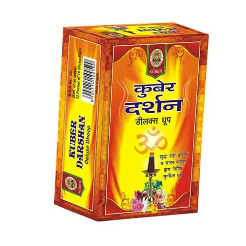 Handmade Kuber Darshan Deluxe Dhoop, 20 To 30 Mins Burning Time