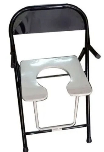 Stainless Steel Foldable Paint Coated Commode Chair - 25 Inch Height