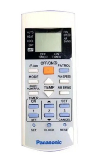 सफेद 8 X 3 X 3 सेमी और आयताकार बैटरी पावर सोर्स एयर कंडीशनर रिमोट