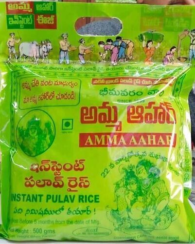 Amma Aahar Long-Grain Intant Pulav Rice 500gm Pouch Packaging