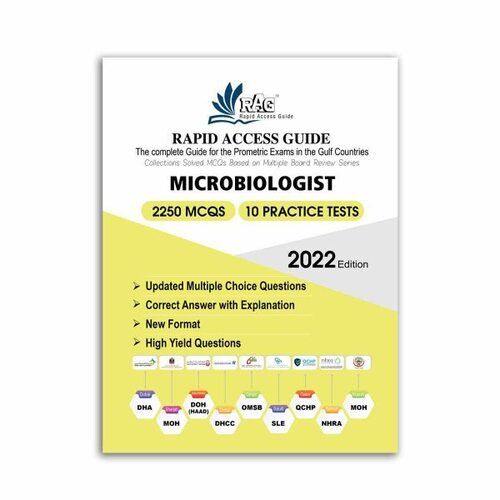 माइक्रोबायोलॉजिस्ट प्रोमेट्रिक परीक्षा प्रश्न Mcq बुक 2022 संस्करण बुक